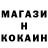 КОКАИН Columbia Akil Rampersad