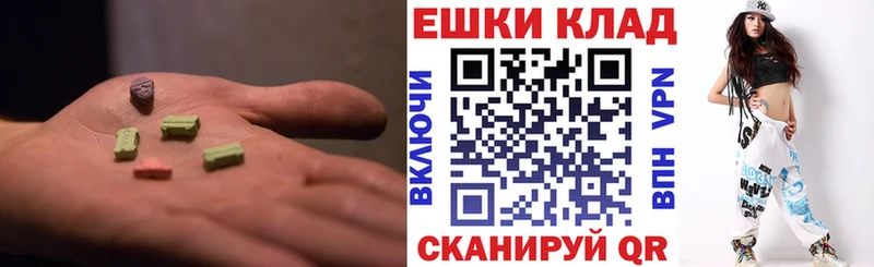 Купить  Певек  Ecstasy бентли 