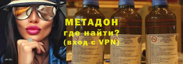 бутик Карталы