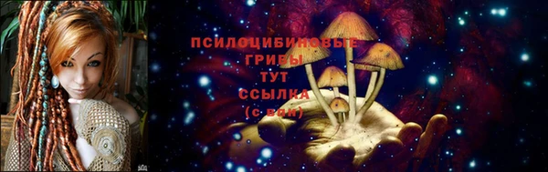 каннабис Касимов
