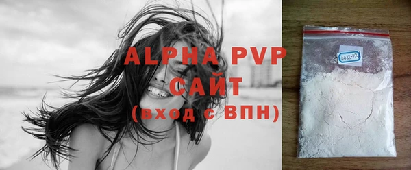 бутик Карталы