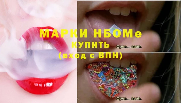 бутик Карталы