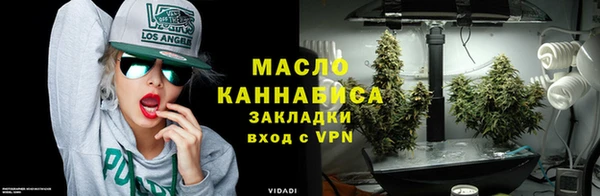 каннабис Касимов