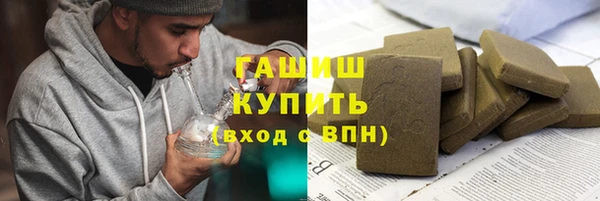 каннабис Касимов