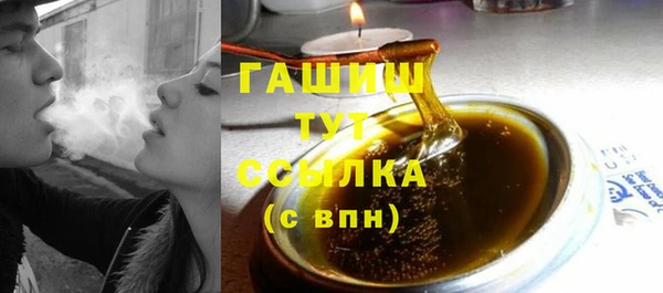 каннабис Касимов