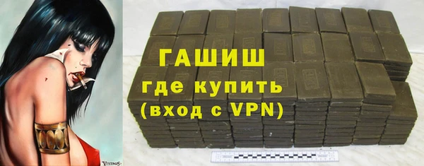 каннабис Касимов