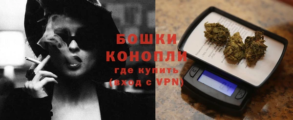 каннабис Касимов