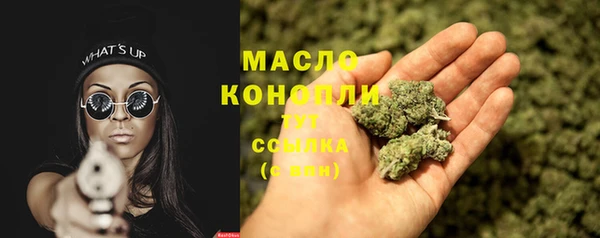 бутик Карталы