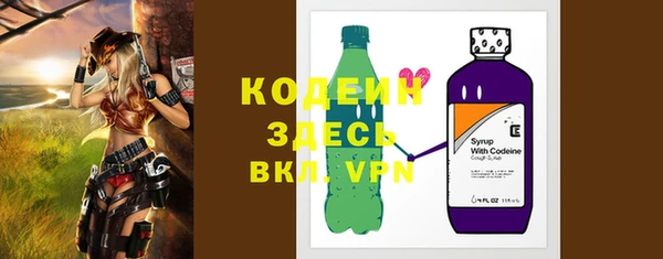 каннабис Касимов