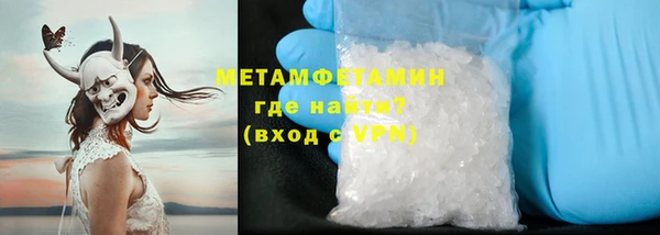 бутик Карталы