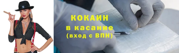 каннабис Касимов