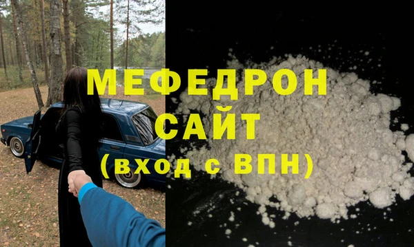 бутик Карталы
