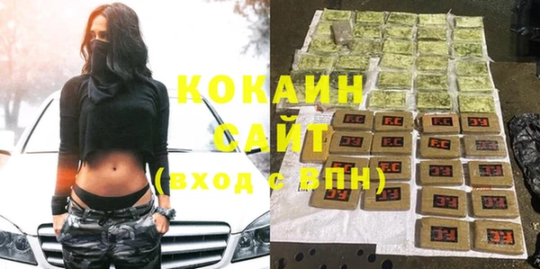 бутик Карталы