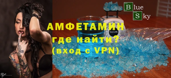 бутик Карталы