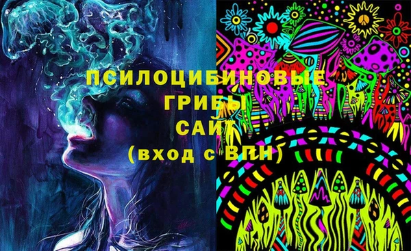 каннабис Касимов