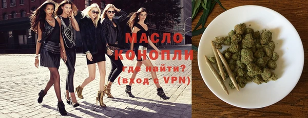 бутик Карталы