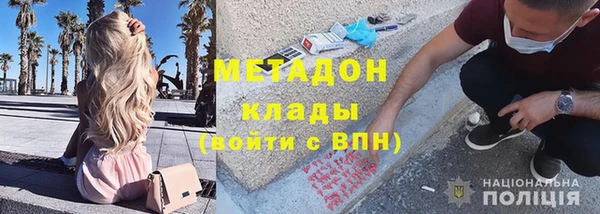 бутик Карталы