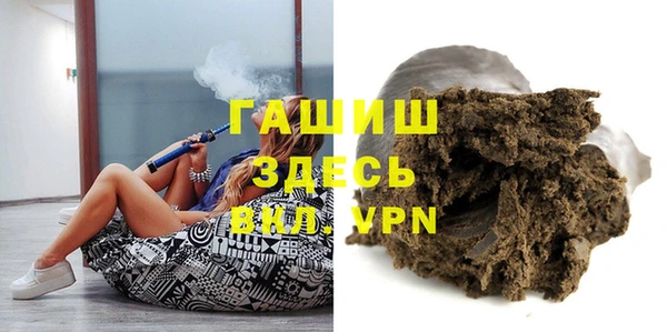 каннабис Касимов