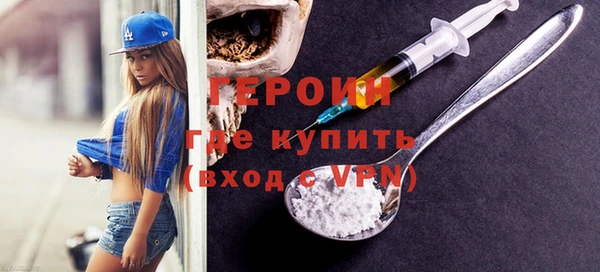 бутик Карталы