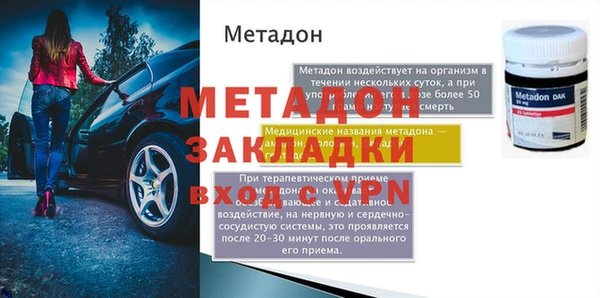 каннабис Касимов