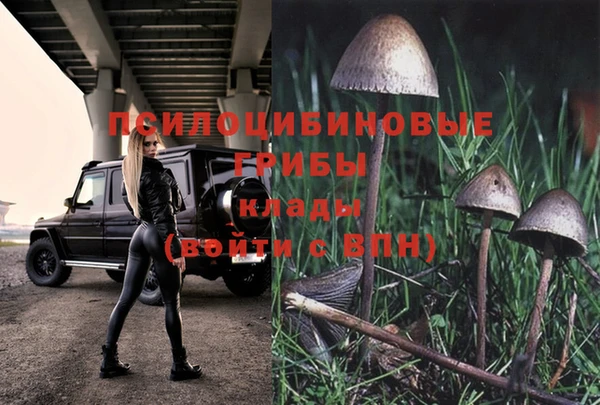 бутик Карталы