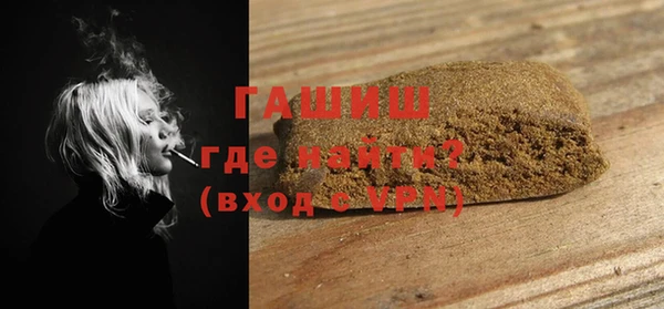 бутик Карталы