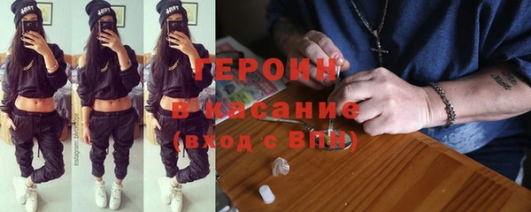 бутик Карталы