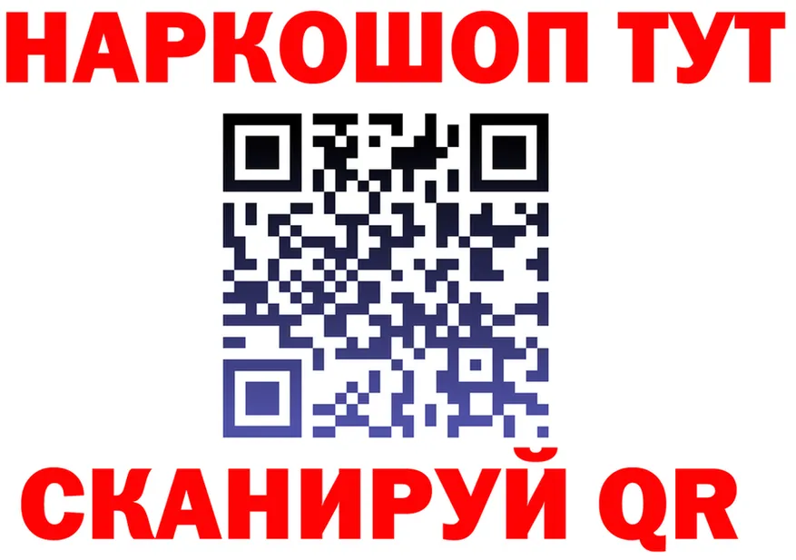 Бутират оксана зеркало площадка KRAKEN Певек