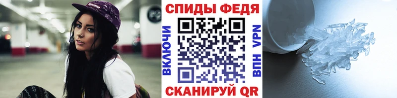 Купить где  Певек  МЕТАМФЕТАМИН Methamphetamine 